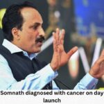 ISRO chief S Somnath diagnosed with cancer on day of Aditya-L1 launch